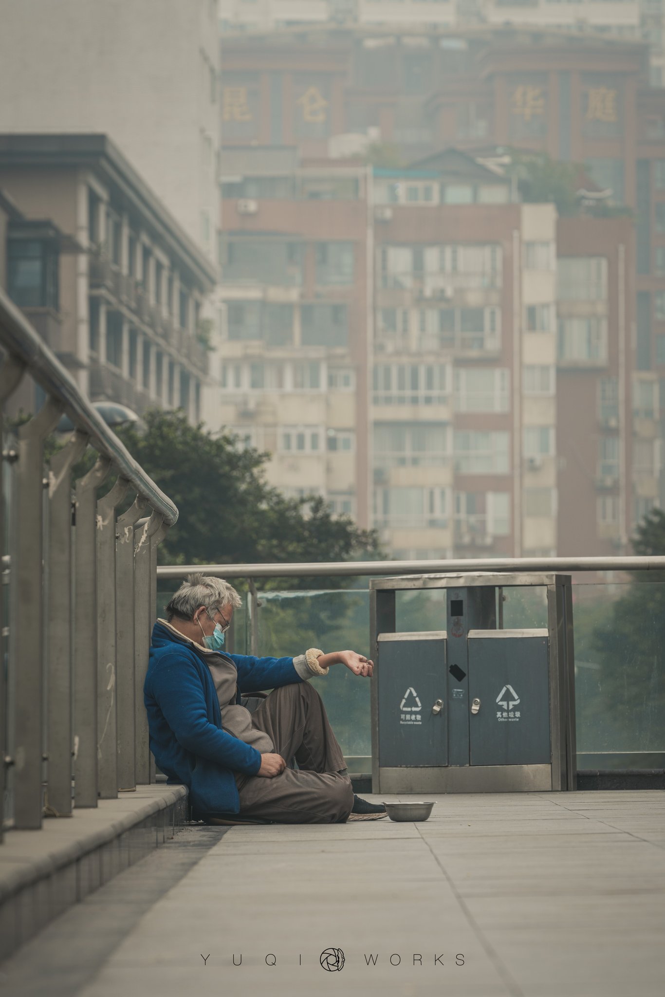 Life Chengdu
