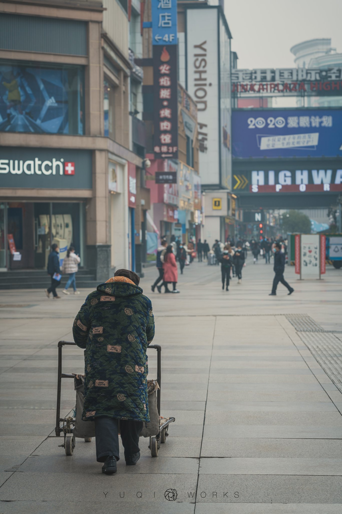 Life Chengdu