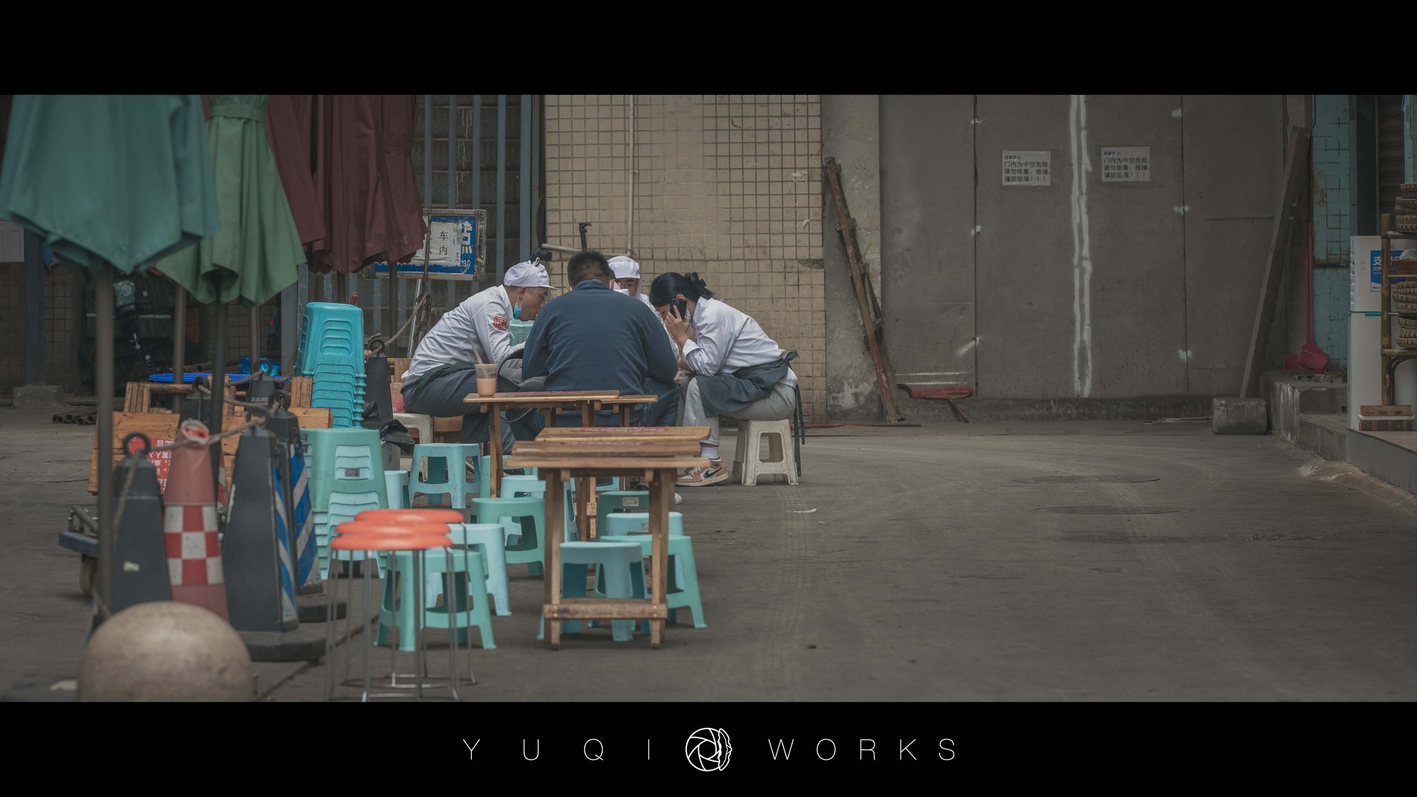 Life Chengdu