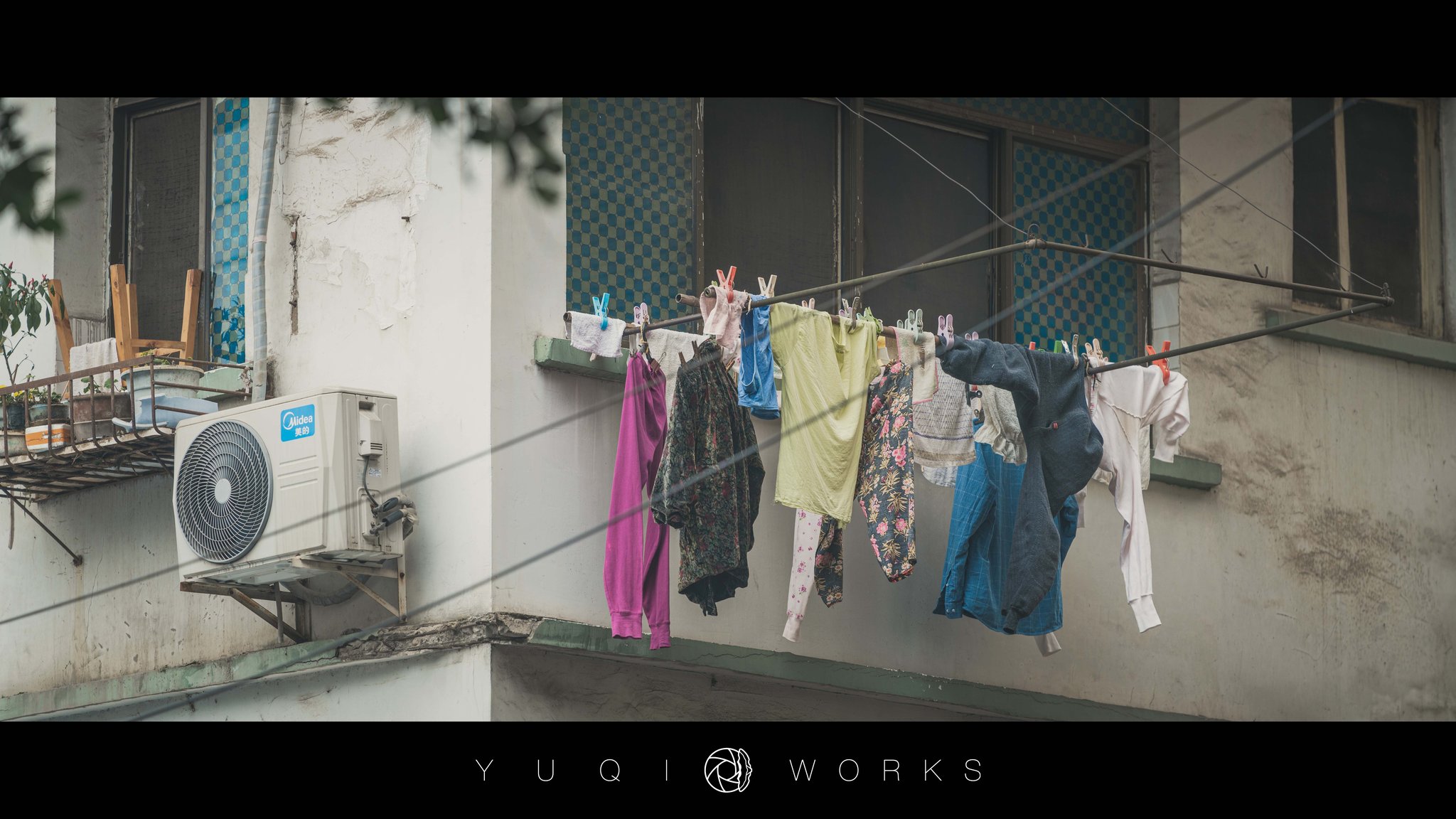 Life Chengdu