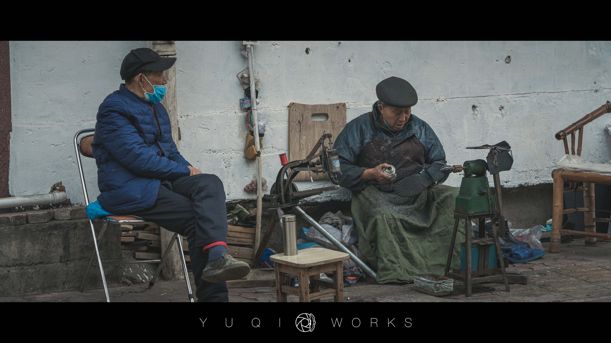 Life Chengdu